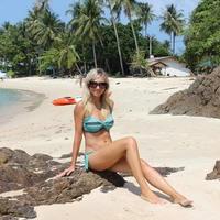 Отзыв от Лариса - Visa DTV